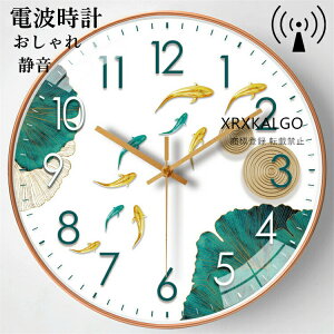 dgv  É |v EH[NbN NbN Ǌ|v CeA v Ǌ| Abj _ k Vzj 30cm v KX |v v AeB[N IV 