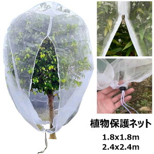 hlbg AیJo[ |؍͔| hlbg t@Xi[t Aی ؖ ؍͔| |plbg hV[g h ؉ x_ DIY ʎ ݂ v^[  