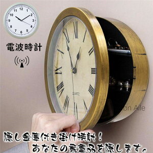 uCeA10%offZ[vdgv Ǌ|v  NbN V [ [P[X h~  CeA 12inch _ k Vzj Mtg dr É