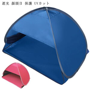 ܂  Ռ  |[^u    Q ~j ܂肽 AEghAeg  Ռ 瓪 ی Oh~ UVJbg ʋC O Ȃ