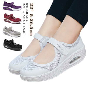 wlC  fB[X RtH[gV[Y ^C V[Y i[XV[Y Xj[J[  Ȃ ʋC jO ƌC C ₷ X|[cV[Y EH[LO  Ō