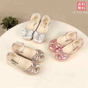 tH[}V[Y q ̎q C  LbY oGV[Y LbYV[Y qǂ w Ǝ \ tH[}V[Y { SXgbv  v[g  