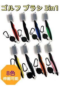 St uV 3in1 StN[jOuV StNupuV ʌgюuV L΂[ƃJriNbvt, ֗ y pr ̓