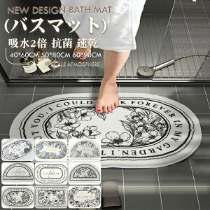 _6/15 24hI P5+300~OFFI^oX}bg C 킢 z @ 40*60 50*80 60*90 ^In _炩 AtbLO}bg k \tg 􂦂 OpCoX}bg 唻 Ȃ