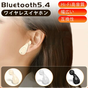 CXCz Bluetooth5.4 x u[gD[XCz Hi-fi  y | iPhoneAndroidΉ ǂȂ Ў 
