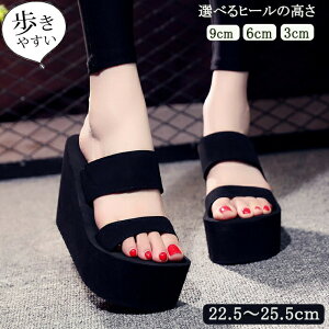 ~[ T_ q[ T_3cm 6cm 9cm fB[X ₷ TCY  EFbW\[ ~[ T{ q[ RtH[gT_ T{T_ T_ ɗD