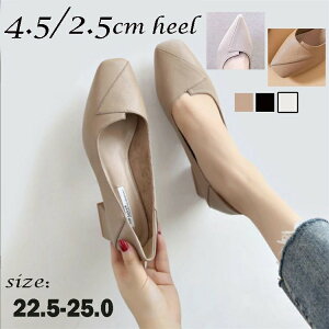 4.5cm q[ pvX ɂȂ pvX ₷ 22cm 25cm ItBX ʋ tH[} N[g  傫TCY TCY JOLNN