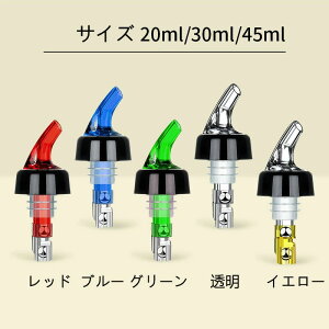 y3Zbgz ʃ|[[ |A[ 30/45ml Rg[Lbv Lb`pi C ECXL[  JNe {g  Ɩp {g z[o[c[ pI