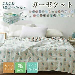 K[[Pbg 6d ^IPbg | 100% oX^I K[[Pbg VO K[[^IPbg 6dK[[Pbg K[[ | ӂӂ z 킢 Pbg  y Rbg Ђ