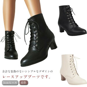 u[c ҂ݏグu[c V[gu[c [XAbv  їpu[c Ǝ fB[X nCq[ RC gAbv ɂ r r t@bV rWlX  ʋ 