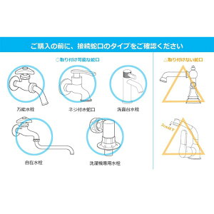 u1v\[[Cg  K[fCg \[[ tNE h NX}X/nEB/p[eB[/o^Cf[/VNv[g \[[pl 胉Cg u
