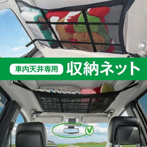  ԓp lbg J[lbg V [ J[Slbg wbhXy[Xlbg ֗ObY car-net