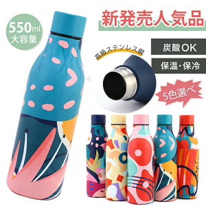  LveX^bO {g XeX  ^d\ ۉEۗ 550ml XeX  ۉ ۗ ݐ XeX 550ml AEghA  XeX{g X|[