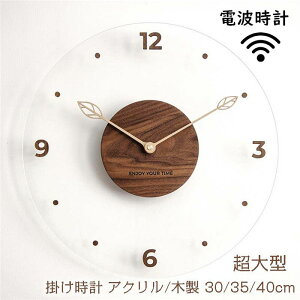 dgv Ǌ|v Ǌ|v |v a40cm ؐ AN  EH[NbN NbN v CeA _ k Vzj j Mtg dr É