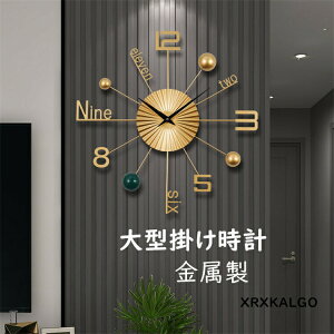 |v  Ǌ|v É ^v 60cm 70cm 80cm v  Ȃ Ǌ| Â q IVȎv _ EH[NbN V v[g k N