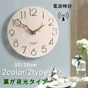 dgv Ǌ|v |v  EH[NbN NbN Ǌ|v CeA v Ǌ| _ k Vzj Mtg ؐ dr É 30/35cm Ǌ|v v AeB[