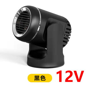 ԍڃt@q[^[ 12/24V |[^u ԍڗpKXftHbK[ J[q[^[  ԗpq[^[}M KXh~ Mp 360° px ԍڒg[@f~X^[  //