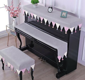 u1vsAmJo[ AbvCg Zbg dqsAmՃJo[ ֎qJo[ sAm| k  Vv   ho یJo[ (sAmgbv^I 154*36cm)