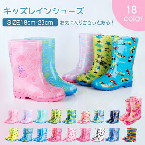 y Cu[c LbY  18-23cm 18^Cvz Cu[c LbY  C qǂp C{[ JC wZ w C {  킢  ǂ ̎q j̎q  Cu