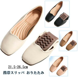 yVLOiIzgуXbp 肽 fB[X pvX gуV[Y JWA tbgV[Y |Pb^uV[Y [q[ oGV[Y y r ܂肽