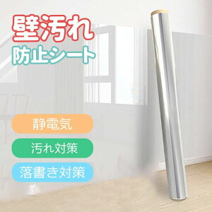  h~ LYh~ ΍ L܌h~V[g Lb`V[g ͂铧V[gیtB hh ǕیV[g