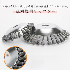 @ ւn Gg}[ uV n @ 1 pwbh yʃ^Cv GN[jOc[ @̐n ւn