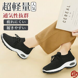 y艿i6,500~2,480~zlC O EH[LOV[Y  Xj[J[ fB[X ɂ    RtH[gV[Y JWAV[Y ^C