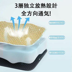 ペットマット 竹編み 猫用 マット ひんやりシート ペット用マット 枕付き いぬ 冷感マット 犬 猫 マット ひんやりシート 竹素材 涼感 冷感涼しい ひんやりマット ネコ 消臭 ペット用ベッド