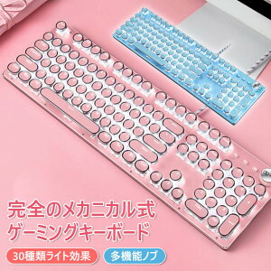 }\yP5{z104L[ hՓ  RpNgȗLJjJL[{[h L OL[{[h JjJL[{[h L iOS/Android/Mac/WindowsΉ JjJ obNCgu