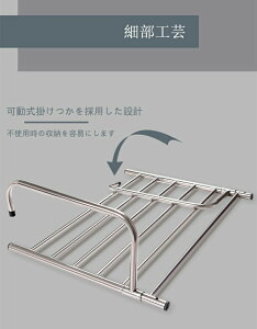  XeX x_ ܂肽 OLk\ x_p x_ 󕨊 |^Cv bN Ǌ|  ω׏d20kg gݗĕsv ȃXy[X 