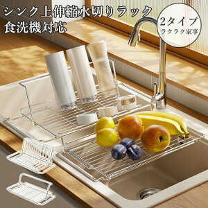 ؂胉bN 201XeX H ܂肽 Lk KтȂ M Ă Lb` VN I[C ؂肩 X RpNg