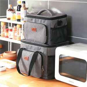 ۗobN N[[{bNX e 15L ۗ ۉ ܂ݎ[\ y \tg 񂰂ƌ|p ٓ[obO ۗobN sNjbN/^/ʋ/Lv/Ԍ/BBQ/W[/