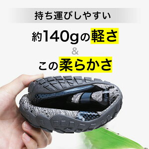 g[jOV[Y tBbglXV[Y W C fB[X Y ؃g xAtbg ܃V[Y X|[cV[Y ^C {_O p y ppi-bftshoes VEROMAN FIT