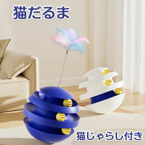 L   lV {[ ]^[ {[^[ lR ˂  L L炵 Lߋ ^[ 邮{[ ˂炵 LV Vׂ ybgpi ^s XgX