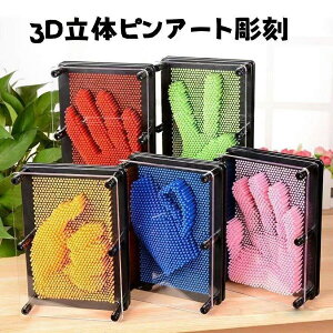  ̃sA[g 3DsA[g{[h ̖͌^ FB l@ |p i z[ ItBX fXN mߋ 傫TCY 3D̂ v[g