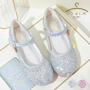 tH[}V[Y ̎q tH[} V[Y LbY C tH[}C ̎qC 炫 q  qC LbY qV[Y ǂ qǂ  sAm \  w p[eB 