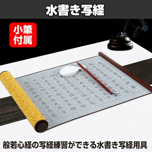 y1zʌo ʎSo Ȃ菑  玚 o K   Zbg n`sv ŏ svc  K K p z 傫TCYi   K ɍ