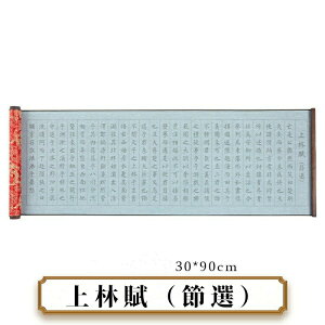 y1zʌo ʎSo Ȃ菑  玚 o K   Zbg n`sv ŏ svc  K K p z 傫TCYi   K ɍ