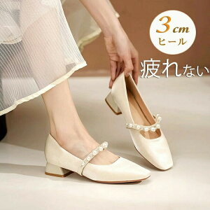  pvX Ȃ [q[ q[ q[ 3cm EFfBOV[Y Ȃ p[eB[V[Y tH[}V