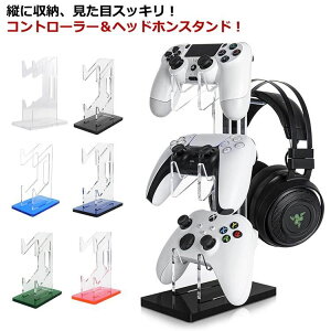 v[g Q[Rg[[  3i [X^h ANX^h Q[pbhz_[ ȃXy[X PS5 [ @Ή Xbox Vv PS4 [bN Switch Mtg 2i N