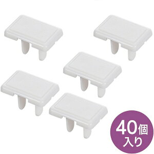 yԌI |CgUPIz40 RZgLbv RZgJo[ 40Zbg RZgK[h Z[teB[Jo[ SLbv xr[K[h dh~ gbLOh~ ق