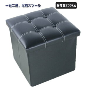 Ibg} ܂肽 ω׏d200kg Xc[ [ {bNX ܂肽 ܂ Ibg} k Ibg}  ֎q CX  RpNg [Xc[ [{bNX \tgU[ 