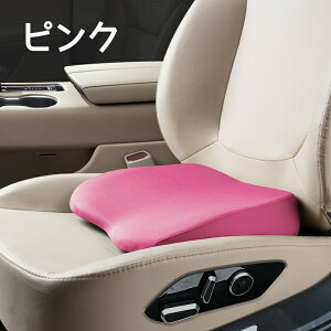 「1」カーシートドライバー用シートクッション - 大人用カーシートクッション,低反発枕、硬化クイックリバウンド記憶疲労軽減、車椅子、パティオ、ダイニングチェアマット