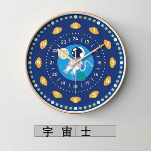 u1vǊ|v 킢 q 12C`  uv Ǌ| wKv m玞v ԊwKv ObY q É Abj 啶 ArA dg a30cm |v 
