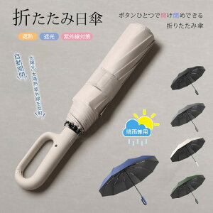 ���P �܂肽���� ���S�Ռ� �y�� ���P �܂肽���ݓ��P �Ռ���99% UV�J�b�g99% �P 10�{�� �܂��� �P �ϕ� ��v ���P �����΍� �M���Ǒ΍� ���O���J�b�g �M�t�g ��̓�