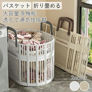 yԌ!3760~2780~zh[oXPbg ܂肽 X e RpNg  󂩂 JS  t @ ȃXy[X y y [   JS 
