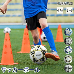 TbJ[{[ 5ނ̃X^CTbJ[{[ WjA TbJ[{[ 4 5 j̎q ̎q LbY wp qp Np l y Kp g[jO X|[c C Mtg 