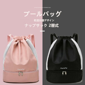 v[obO j̎q ̎q ibvTbN 2w LbY  q r[`obO v[obN XCobO v[ j XC~O w wN wZ q