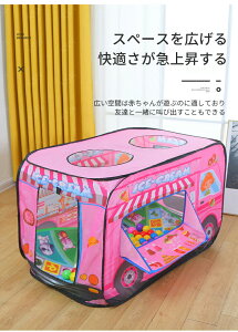 qeg LbYeg  킢 mߋ eg 112*70*75cm av[g oYj }bgt y q̓ NX}Xv[g Mtg ̎q v[gj̎q VNMt