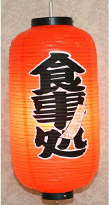 u1vrj[  H  a ݂邵
